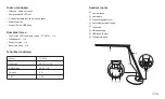 Preview for 61 page of TaoTronics TT-DL19 User Manual