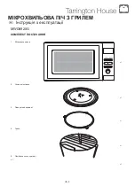 Preview for 173 page of Tarrington House MWD8820G Operating Instructions Manual