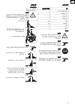 Preview for 7 page of Taski ergodisc 1200 Instructions Of Use