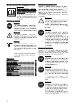 Preview for 12 page of Taski ergodisc 1200 Instructions Of Use