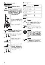 Preview for 16 page of Taski ergodisc 1200 Instructions Of Use