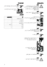 Preview for 8 page of Taski ergodisc 2000 Instructions Of Use