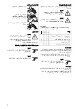 Preview for 10 page of Taski ergodisc 2000 Instructions Of Use