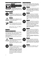 Preview for 4 page of Taski ergodisc omni Instructions Of Use