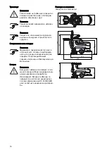 Preview for 18 page of Taski swingo 455B Instructions For Use Manual