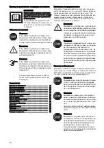 Preview for 20 page of Taski swingo XP-M Instructions Of Use