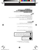 Preview for 95 page of Taurus Cairo Slim 1000 Manual Information