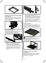 Preview for 133 page of Taurus HM750BKD Instructions For Use Manual