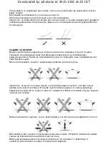 Preview for 110 page of Taurus I3021T Instructions For Use Manual