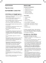 Preview for 40 page of Taurus RAPIDISSIMO CLEAN PRO Manual