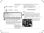 Preview for 87 page of Tchibo Esperto Pro Original Instructions For Use And Warranty