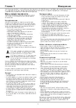 Preview for 24 page of TCL 55C815 Operation Manual