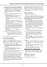 Preview for 34 page of TCL 55C815 Operation Manual