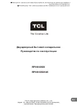 Preview for 91 page of TCL RP503SXE0 Operating Instructions Manual