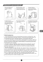 Preview for 78 page of TCL RT210WM2110 Operating Instructions Manual