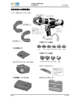 Preview for 21 page of TE REC-Li250M User Manual