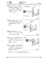 Preview for 30 page of TE REC-Li250M User Manual