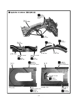 Preview for 37 page of Teac Esoteric DV-50 Service Manual