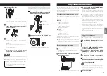 Preview for 17 page of Teac TN-300 Owner'S Manual