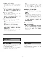 Preview for 7 page of Technics SU-C01 Operating Instructions Manual