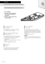 Preview for 38 page of Technics SU-G30 Owner'S Manual