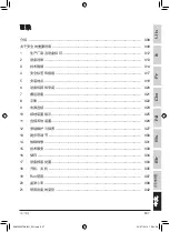 Preview for 307 page of Technogym D847M User Manual