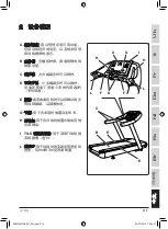 Preview for 313 page of Technogym D847M User Manual