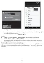 Preview for 210 page of Technoline WS1900 User Manual