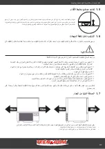 Preview for 117 page of Tecnodom Attila 10 TRAYS User And Maintenance Manual