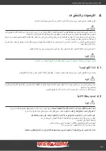 Preview for 121 page of Tecnodom Attila 10 TRAYS User And Maintenance Manual