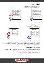 Preview for 123 page of Tecnodom Attila 10 TRAYS User And Maintenance Manual