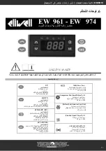 Preview for 71 page of Tecnodom VULCANO User And Maintenance Manual