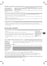 Preview for 149 page of TEFAL EXPRESS AUTO CONTROL GV7760 Manual