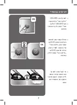 Preview for 54 page of TEFAL Express Compact SV7112L3 Manual