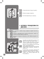 Preview for 26 page of TEFAL Instant Steam IT21 Series Manual