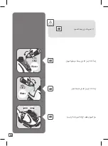 Preview for 48 page of TEFAL Instant Steam IT21 Series Manual