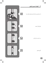 Preview for 59 page of TEFAL Instant Steam IT21 Series Manual