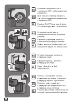 Preview for 26 page of TEFAL IT34 Series Manual