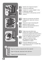 Preview for 30 page of TEFAL IT34 Series Manual