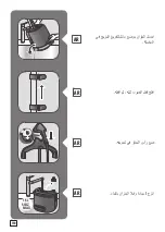 Preview for 150 page of TEFAL IT34 Series Manual