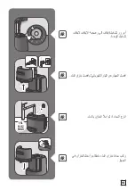 Preview for 155 page of TEFAL IT34 Series Manual