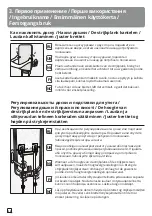 Preview for 22 page of TEFAL IXEO POWER QT20 Series Manual