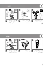 Preview for 177 page of TEFAL IXEO QT10 Series Manual