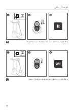 Preview for 178 page of TEFAL IXEO QT10 Series Manual