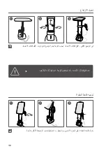 Preview for 184 page of TEFAL IXEO QT10 Series Manual