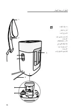 Preview for 186 page of TEFAL IXEO QT10 Series Manual