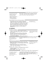 Preview for 53 page of TEFAL MINUTE FV6050E0 Manual