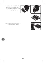 Preview for 62 page of TEFAL OptiGrill GC71 Series Quick Start Manual