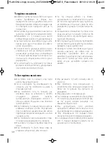 Preview for 40 page of TEFAL PLANCHA SIMPLY INVENTS CB553412 Manual