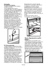 Preview for 111 page of Teka CI3 342 Instruction Manual